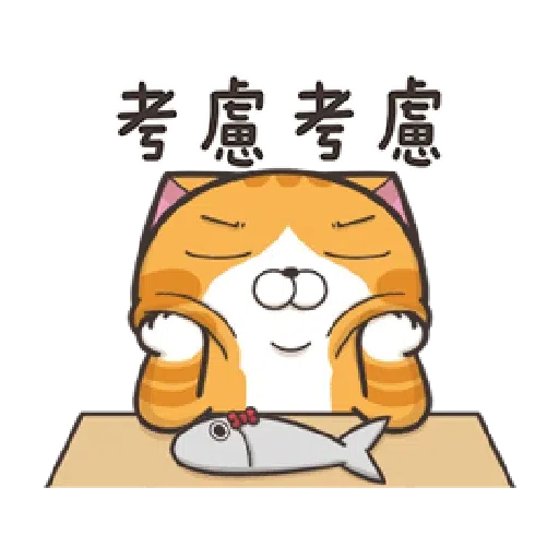 PKCAT - Sticker 9