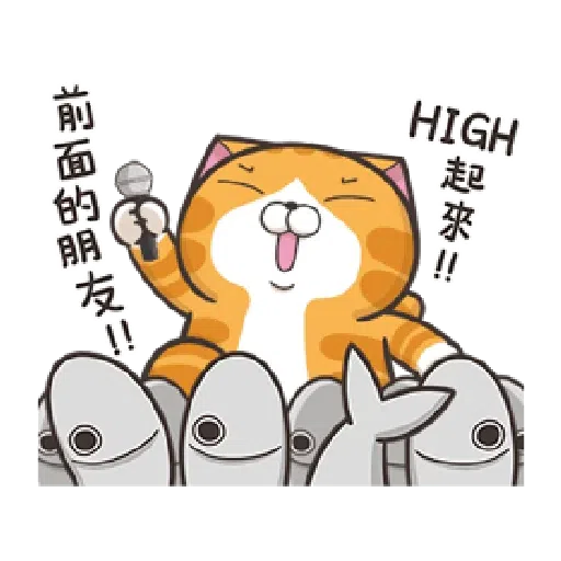 PKCAT - Sticker 10