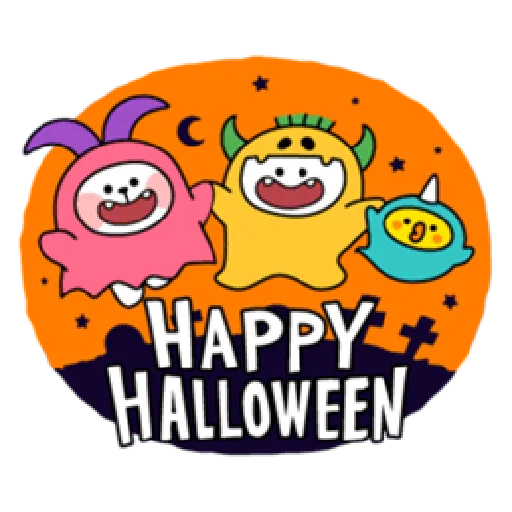 Spoiled Rabbit Autumn 2 - Sticker 13