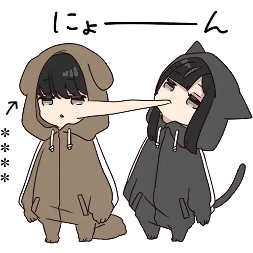 Kapel - Sticker 17