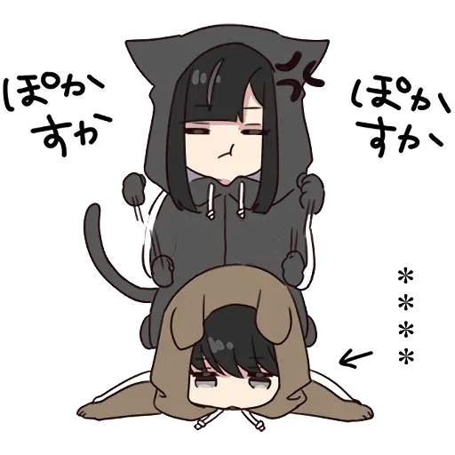 Kapel - Sticker 21
