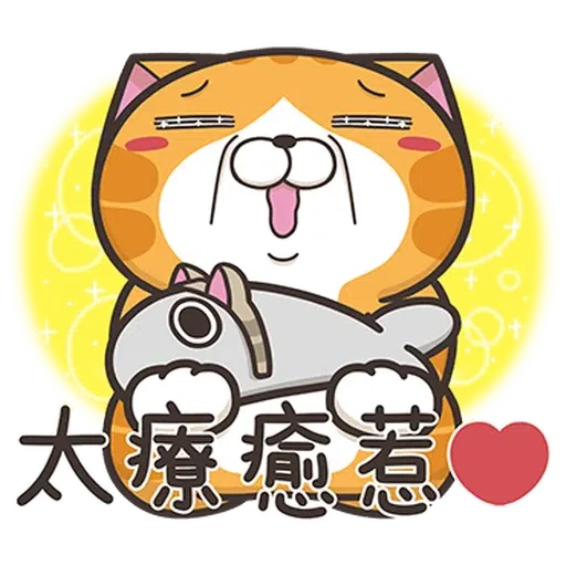 Lanlan27 - Sticker 15