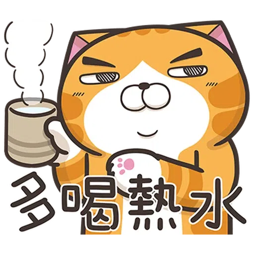 Lanlan27 - Sticker 19