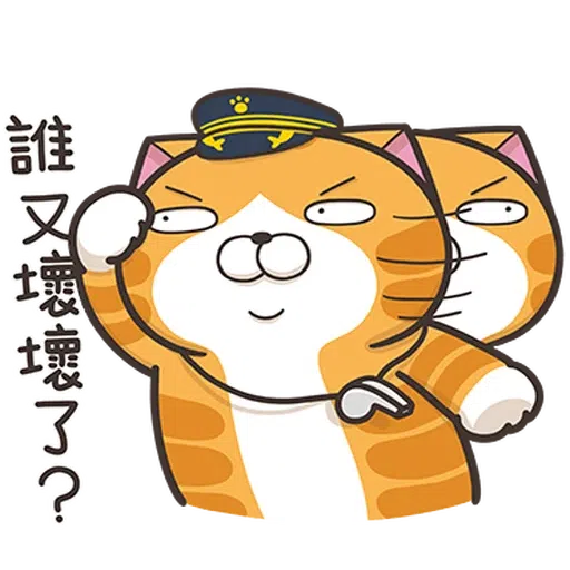 Lanlan27 - Sticker 17
