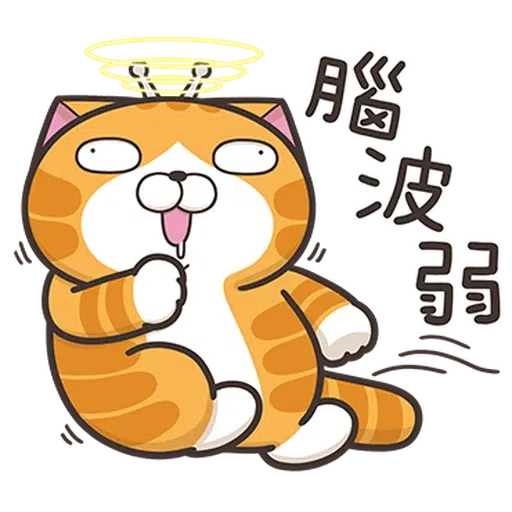Lanlan27 - Sticker 9
