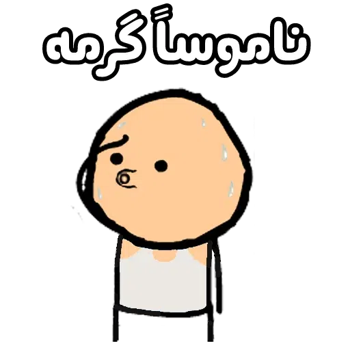 NEW - Sticker 16