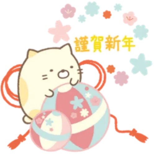 sumikko gurashi - Sticker 21
