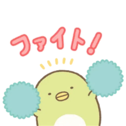 sumikko gurashi - Sticker 11