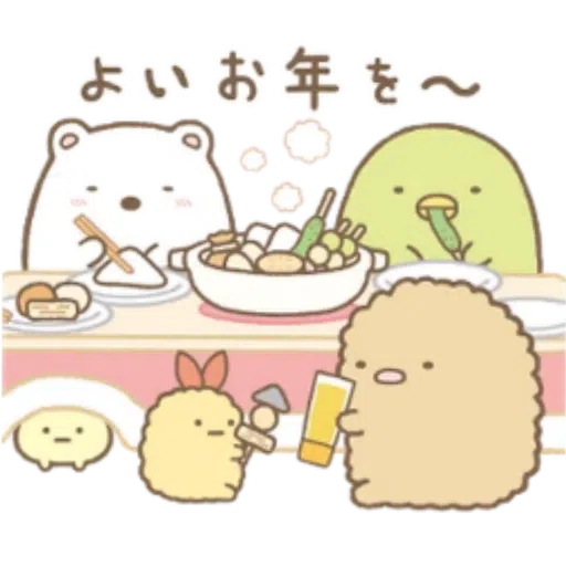 sumikko gurashi - Sticker 23