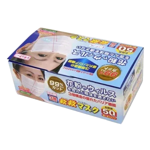 mask - Sticker 18
