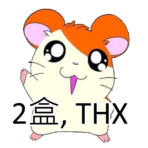 mask - Sticker 25