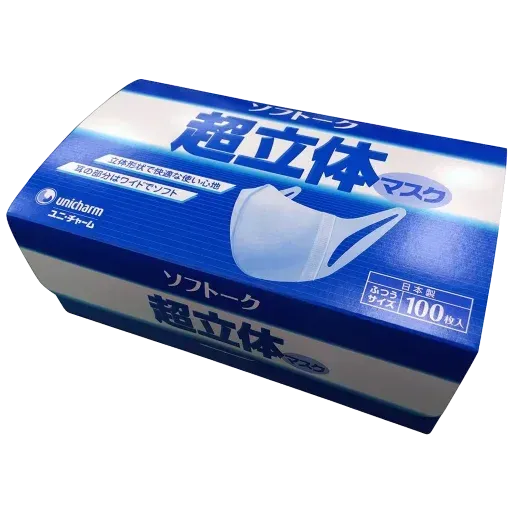 mask - Sticker 20