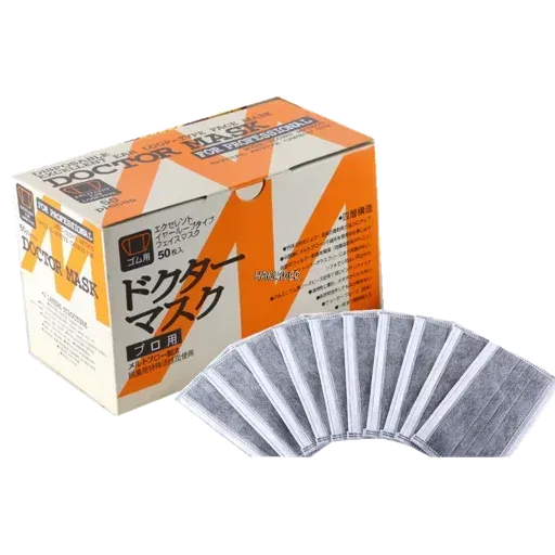 mask - Sticker 19