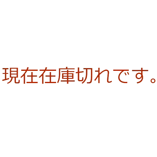 mask - Sticker 22