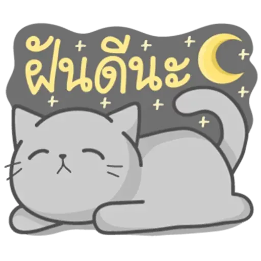 Cat Fullmoon - Sticker 20