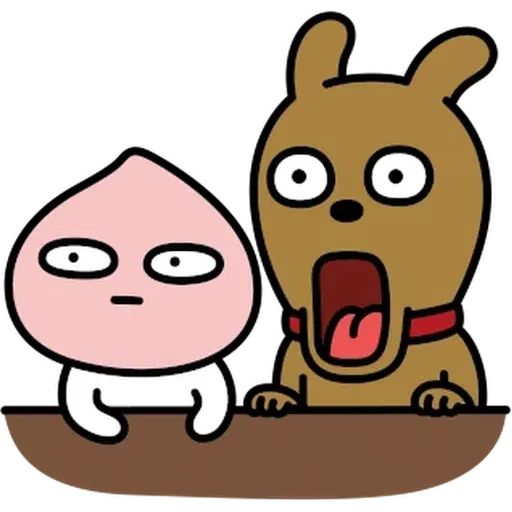 [ 알림 ] 쁘띠 어피치 - Sticker 16