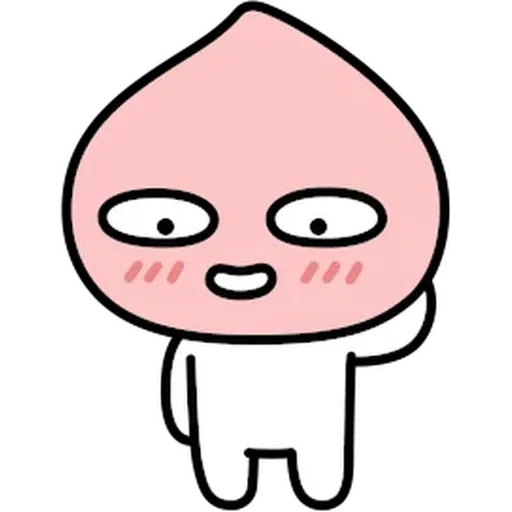 [ 알림 ] 쁘띠 어피치 - Sticker 23