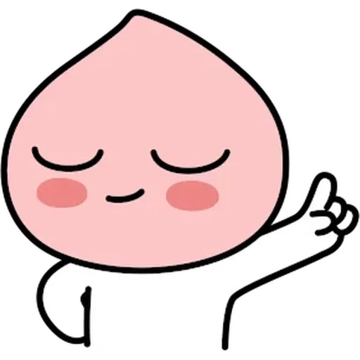 [ 알림 ] 쁘띠 어피치 - Sticker 14