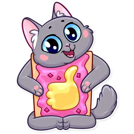 Nyan Cat - Sticker 25
