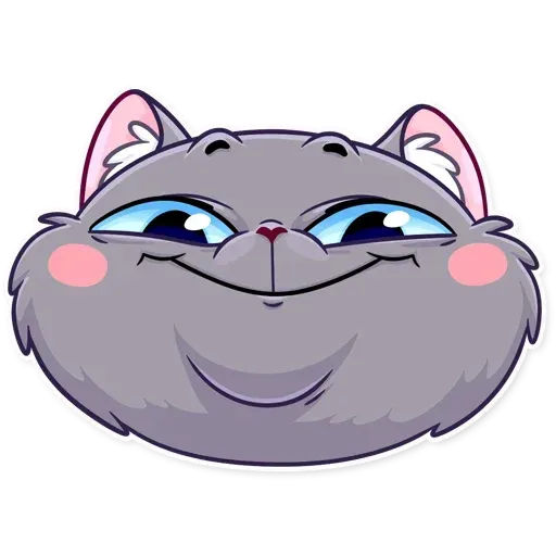 Nyan Cat - Sticker 11