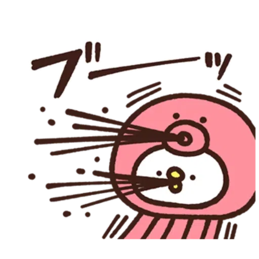 P - Sticker 10