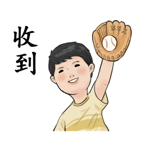 生活週記-第一週 - Sticker 29