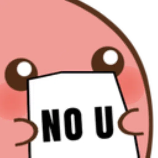 Potato guy 2 - Sticker 18