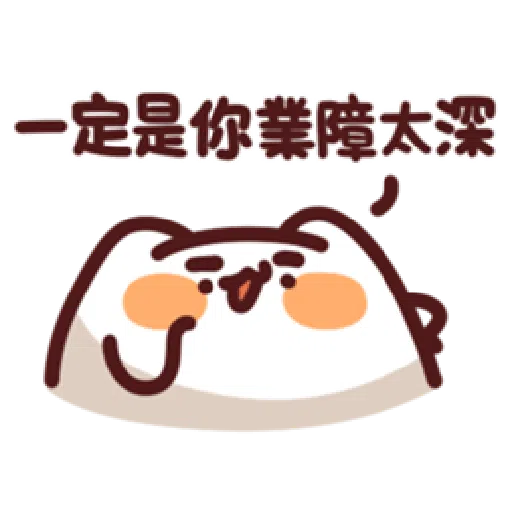 Cats - Sticker 13