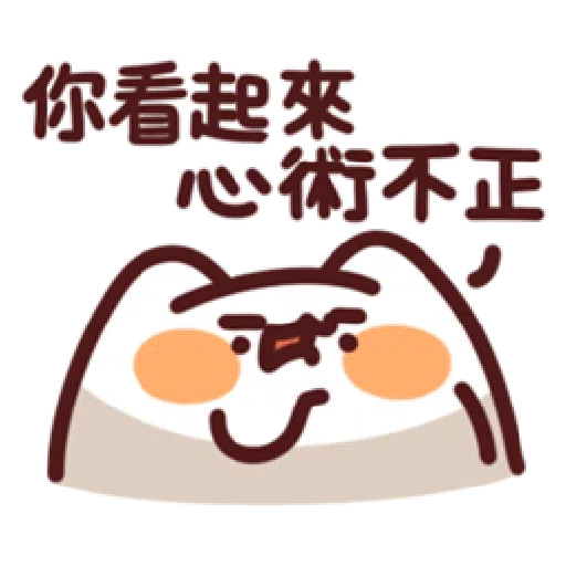 Cats - Sticker 16
