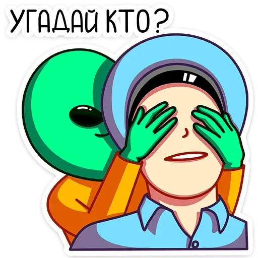 E.T. - Sticker 12