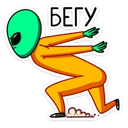 E.T. - Sticker 19