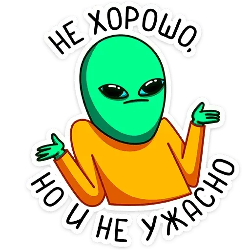 E.T. - Sticker 14