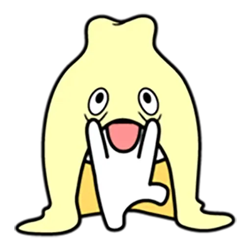 SpoiledRabbit5_SeRaMo - Sticker 30