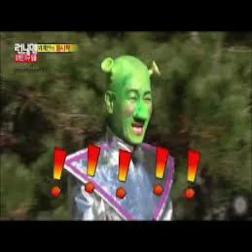 Running Man - Sticker 14
