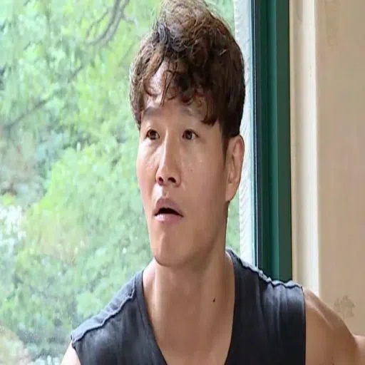 Running Man - Sticker 23