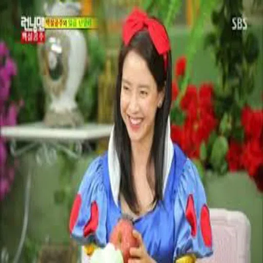 Running Man - Sticker 26