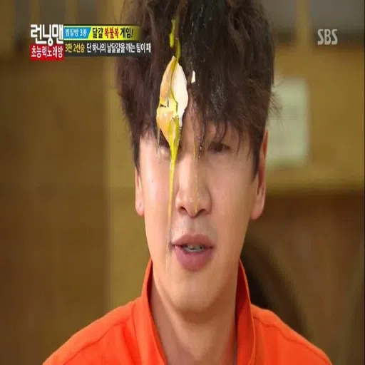 Running Man - Sticker 24
