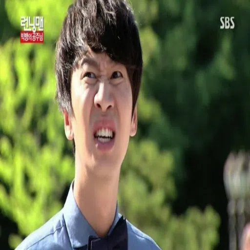 Running Man - Sticker 19