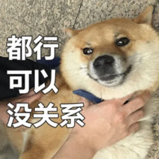 Dogs - Sticker 9