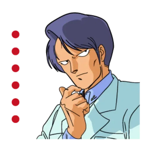 Gundam2 - Sticker 25