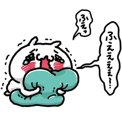 love cat - Sticker 11