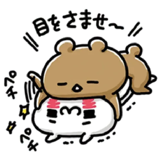 love cat - Sticker 22