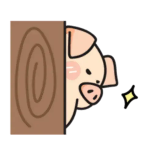 豬與蛙 2 - Sticker 9