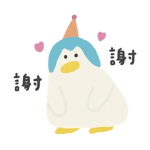 R - Sticker 18
