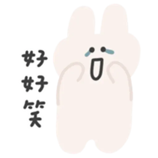 R - Sticker 9