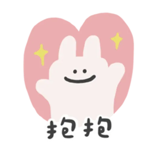 R - Sticker 16