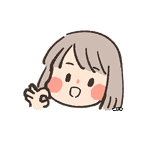 Girl - Sticker 20