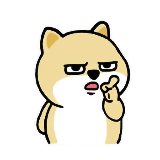 小肥柴7 - Sticker 20