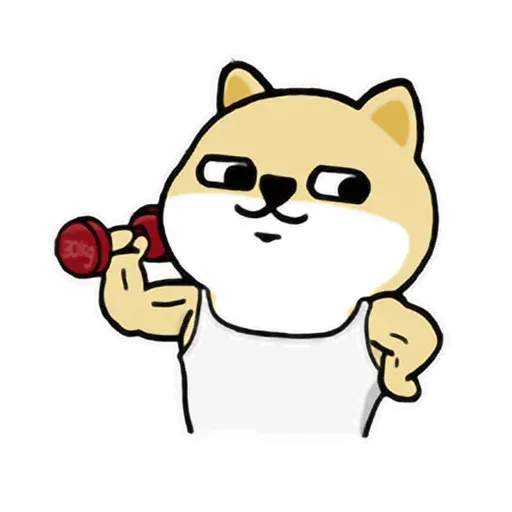 小肥柴7 - Sticker 10