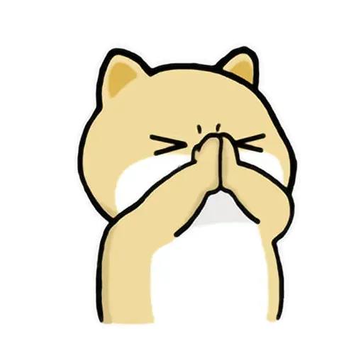 小肥柴7 - Sticker 29